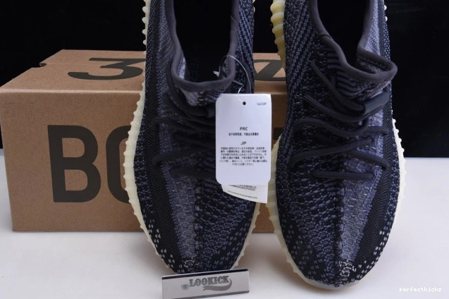 FZ5000 V2 Yeezy 350 Boost Adidas Asriel 0824